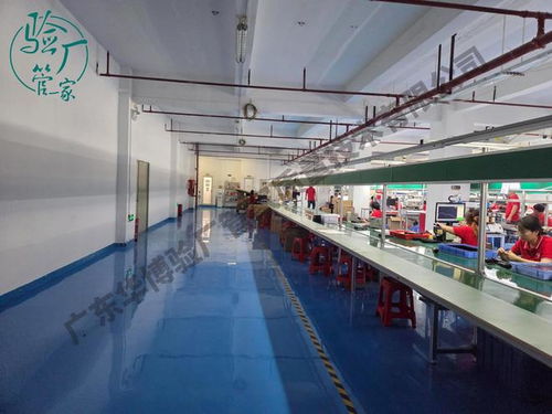 2025 LVMH 驗廠咨詢 優選驗廠管家，助力企業拓展國際市場