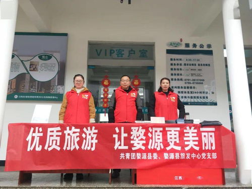 萬人旅游團齊聚婺源，2021春季賞花高峰正式開啟