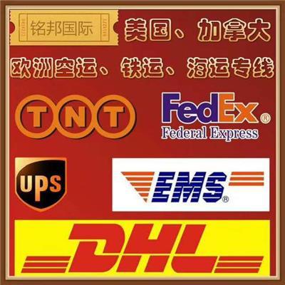 中國(guó)貨運(yùn)代理黃頁(yè)名錄 八方資源網(wǎng)助力行業(yè)連接