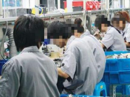 愛與背叛 那片園子的記憶