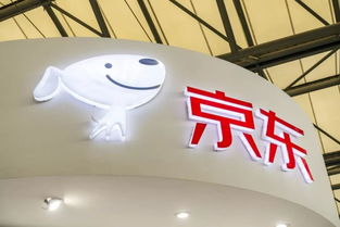 財(cái)報(bào)背后的秘密 隱形新中產(chǎn)崛起，成為京東增長(zhǎng)新引擎