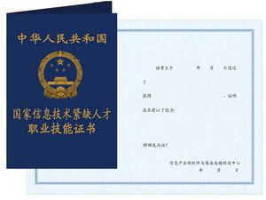 成都游戲名企:蓋亞定向就業(yè)班熱招